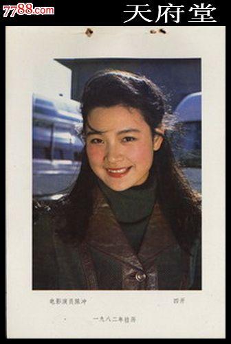 尼姆大学degree certificate