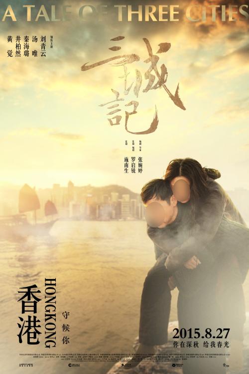 纳瓦拉公立大学学位证
